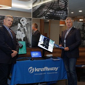 27 марта Калужский ИТ-форум "ITConf 2025 Kaluga"