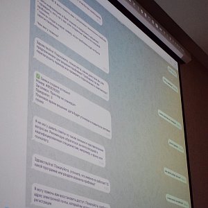 30 октября Тульский ИТ-форум "ITConf 2025 Tula"