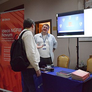 30 октября Тульский ИТ-форум "ITConf 2025 Tula"