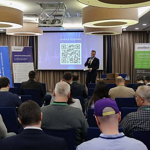 27 марта Калужский ИТ-форум "ITConf 2025 Kaluga"