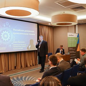 27 марта Калужский ИТ-форум "ITConf 2025 Kaluga"