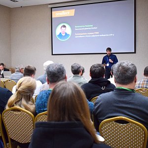 30 октября Тульский ИТ-форум "ITConf 2025 Tula"