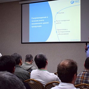 30 октября Тульский ИТ-форум "ITConf 2025 Tula"