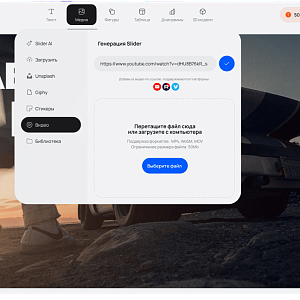 МойОфис: 12 новых продуктов и технологий, меняющих офисное ПО.
